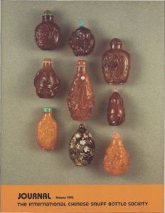 Cover page of the Autumn 1993 International Chinese Snuff Bottle Society Journal