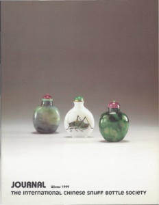 Cover page of the Winter 1999 International Chinese Snuff Bottle Society Journal