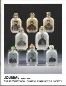Cover page of the Winter 2001 International Chinese Snuff Bottle Society Journal